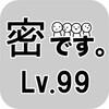 秘密影视播放器