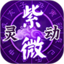 麻花星空mv免费观看电视剧平台破解版