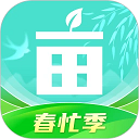 视频格式转换神器